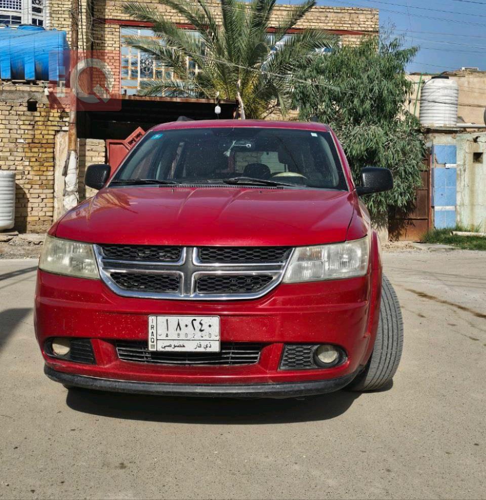 دودج جورني